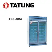 在飛比找鮮拾優惠-【TATUNG 大同】 TRG-4RA 1040公升玻璃冷藏