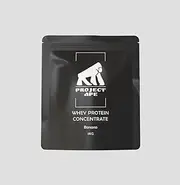 Whey Protein Concentrate - Banana - 1kg