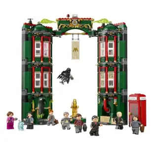 【LEGO 樂高】哈利波特系列 - 魔法部 Harry Potter(76403)