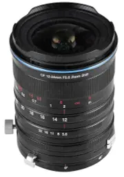Laowa 12-24mm APS-C f/5.6 Zoom Shift CF - Nikon Z