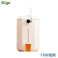 在飛比找蝦皮商城優惠-5Cgo【批發】啤酒釀造機家用小型扎啤機聚會DIY精釀自釀生