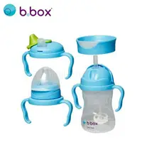 在飛比找樂天市場購物網優惠-澳洲 b.box 四合一水杯套裝組-藍莓藍