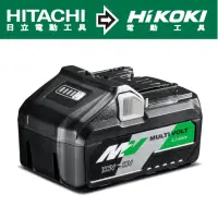 在飛比找momo購物網優惠-【HIKOKI】MV 36V滑軌式鋰電池4.0AH-18V 