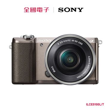 Sony Ilce-5100l的價格推薦- 飛比有更多相機商品| 2023年08月即時比價