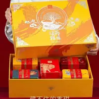 在飛比找Yahoo!奇摩拍賣優惠-2021年雨林古樹茶頌福紅茶 160克禮盒裝 茶葉古樹紅茶正