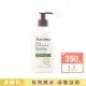 【Aveeno 艾惟諾】燕麥水感保濕乳350ml(身體乳/保濕乳液)