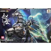 Motive Nuclear Zhao Yun MNP-XH05 with Marko Motive Assembly Alloy Model Gifts