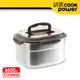 【CookPower鍋寶】316不鏽鋼提把保鮮盒4600ML BVS-4612
