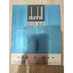 全新DUNHILL(DESIRE BLUE)香水（正貨）