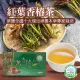 【大雪山農場】紅葉香椿茶-3g-30包-盒 (1盒)