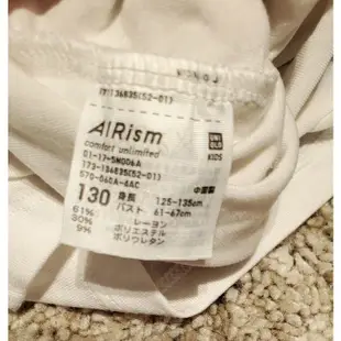 【便宜出清】荷蘭 日本 帶回 uniqlo AIRism HEATTECH 兒童 涼感衣 發熱衣 細肩帶 內搭