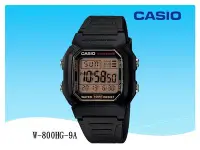 在飛比找Yahoo!奇摩拍賣優惠-CASIO 手錶  經緯度鐘錶 十年電池 強悍 百米防水  