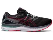 GREAT BARGAIN | Asics Gel Nimbus 23 Mens Running Shoes (D Standard) (007)