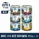 ZIWI巔峰 92%鮮肉貓主食罐 185g 12罐