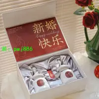 在飛比找樂天市場購物網優惠-新婚禮物結婚訂婚香薰蠟燭伴手禮送新人婚禮禮盒閨蜜伴娘生日禮物