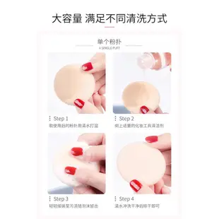 Blender, Puff or Brush Liquid Cleanser 160ml 彩妝蛋、粉撲、粉撲清洗劑