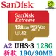 SanDisk Extreme MicroSDXC 128G 128GB A2 U3 TF 190MB 小卡 高速記憶卡