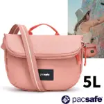 【澳洲 PACSAFE】送》防盜斜背包 5L GO ANTI THEFT RFID 側背包 防偷肩背包_35140340