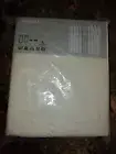 IKEA Bomull Unbleached Cotton Curtains & Tiebacks New Old Stock Pair 57x98 (2)