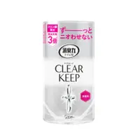 在飛比找比比昂日本好物商城優惠-雞仔牌 S.T 消臭力 ClearKeep 無香料檸檬酸 廁