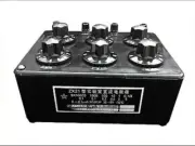 ZX21 DC Resistance Box (six Switches) Adjustable Resistance Box ZX21;'
