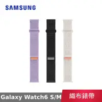 在飛比找露天拍賣優惠-【公司貨】 Samsung Galaxy Watch6 / 