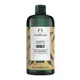 【The Body Shop】薑根鏗活調理洗髮精 400ml ＃新版-平行輸入