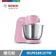 【BOSCH 博世】精湛萬用廚師機 附七大配件(MUM58K20TW櫻花粉)