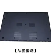 在飛比找露天拍賣優惠-【品譽優選】微星/MSI GS60 WS60 PX60 MS