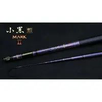 在飛比找蝦皮購物優惠-DK 漁鄉 小黑MARK 2代 蝦竿 小黑二代蝦竿