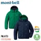 【Mont-Bell 日本 童 REVERSIBLE PK 650FP雙面羽絨外套《深藍/綠》】1101621/羽絨衣