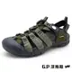 【G.P 男款戶外越野護趾鞋】G2393M-60 軍綠色 (SIZE:39-44 共二色)