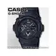 CASIO 卡西歐 手錶專賣店 G-SHOCK AW-591BB-1A DR 男錶 樹脂錶帶 防震 世界時間 倒數計時器 全自動日曆 秒錶