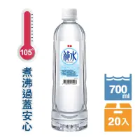 在飛比找momo購物網優惠-【泰山】純水700mlx20入/箱