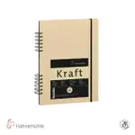 【HAHNEMUHLE】KRAFT素描本/A4/120GSM/80張(原廠正貨)