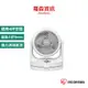 IRIS OHYAMA PCF-HD15C HD15 4坪 日本 循環扇 電風扇 電扇 風扇 循環扇 原廠公司貨