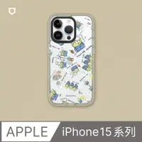 在飛比找PChome24h購物優惠-【犀牛盾】iPhone 15系列Clear(MagSafe 