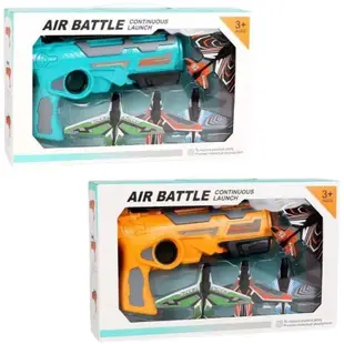 泡沫彈射飛機 滑翔飛機 泡沫飛機 空戰對決 男孩玩具槍 可彈射連發 飛機槍【CF150510】 (3.3折)