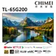 (無安裝)奇美 65吋4K GoogleTV液晶顯示器 TL-65G200