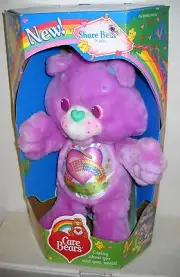 #4271 NRFB Vintage Kenner Care Bears - Share Bear Plush