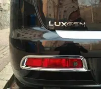 在飛比找Yahoo!奇摩拍賣優惠-~歐力車飾~納智捷 LUXGEN 2010-2013 SUV