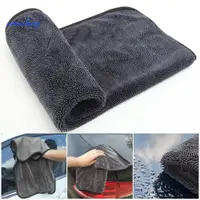 在飛比找蝦皮購物優惠-EMOBOY 2pcs 洗車毛巾超細纖維辮子布擦車巾吸水汽車
