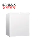 SANLUX台灣三洋 47L 2級定頻單門電冰箱SR-C47A