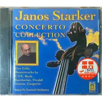 在飛比找蝦皮購物優惠-Delos古典音樂 Janos Starker (Conce