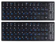2PCS Russian Keyboard Stickers, Cyrillic Keyboard Letters Replacement Sticker
