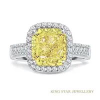 在飛比找森森購物網優惠-King Star 一克拉 18K 黃彩鑽石戒指 豪華滿鑽 