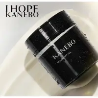 在飛比找蝦皮購物優惠-KANEBO 舒顏盈潤卸妝凝霜 28g 卸妝 潔膚霜 試用