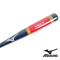 在飛比找樂天市場購物網優惠-MIZUNO 日製教練棒 (免運 球棒 壘球 訓練 美津濃【