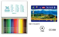 在飛比找樂天市場購物網優惠-LIBERTY 利百代 CC-088 台灣之美抗菌色鉛筆 (