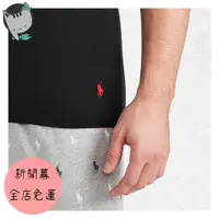 在飛比找蝦皮購物優惠-【自由貓】新開幕 限時特價 現貨秒出 Polo Ralph 